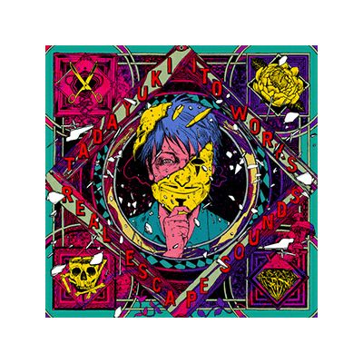 アルバム】2nd MINI ALBUM「Starpeggio」/Midnight Grand