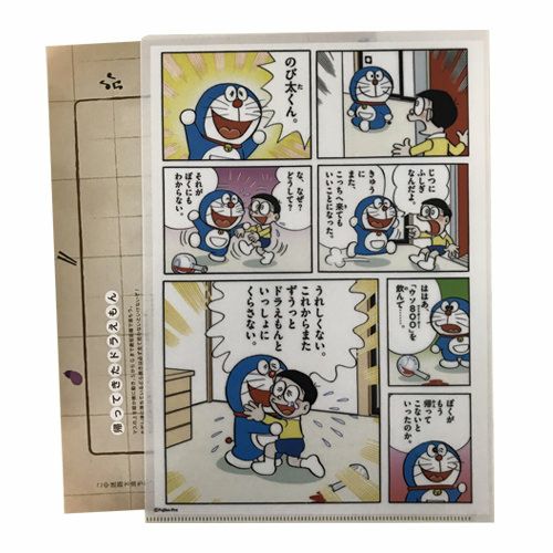 ドラえもん 謎付きクリアファイル Scrap Goods Shop ドラえもん 謎付きクリアファイル Scrap Goods Shop