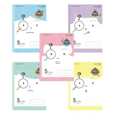ジャポニカフレンド 謎解きシリーズ 5冊パック Scrap Goods Shop
