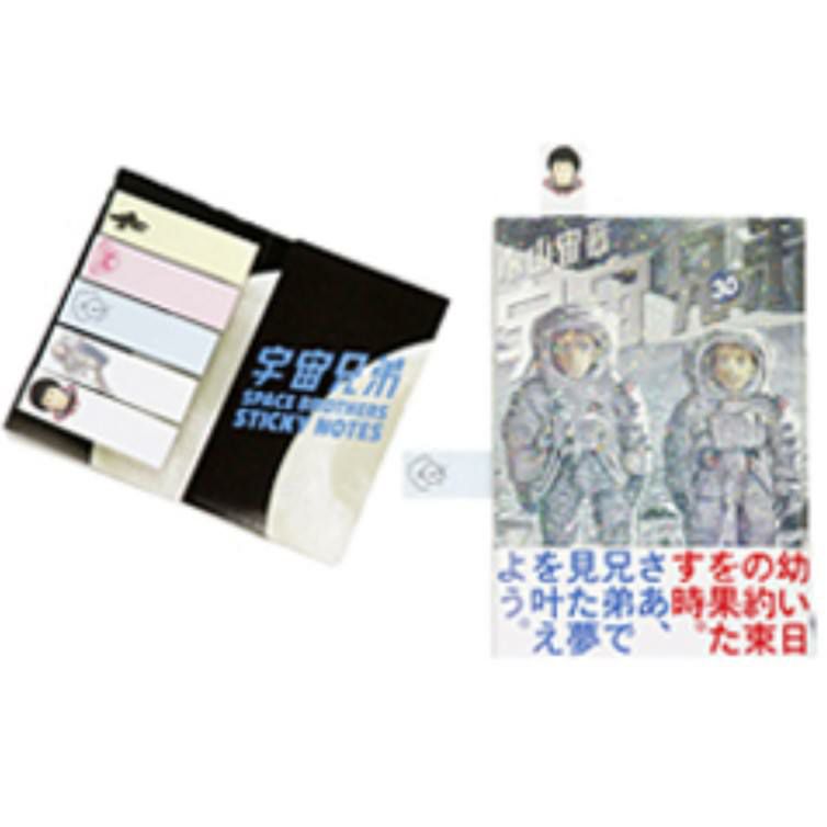 宇宙飛行士選抜試験」宇宙兄弟キャラクター付箋セット | SCRAP GOODS SHOP