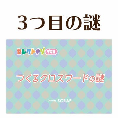 （ブランドロゴ）の人気ランキング 000000001092-01-l.jpg?t= その他