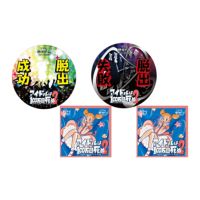 000000001223-04-s.jpg?t=