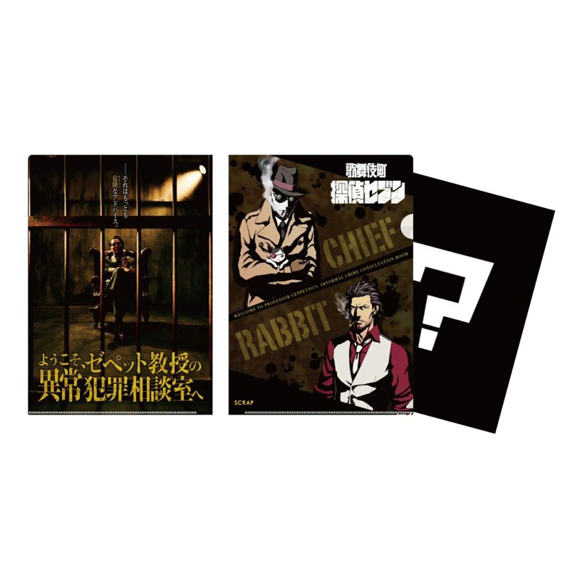 たま　虚言倶楽部　 ファイル付き全巻セット　会員証他 2025年最新】虚言倶楽部の人気アイテム - メルカリ