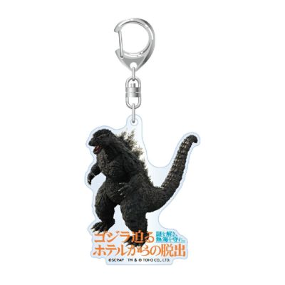 ⭐︎銭湯限定⭐︎ゴジラ1.0 キーホルダー　手ぬぐい　コンプリート 映画『ゴジラ-1.0』と全国の銭湯が10月26日よりコラボ。限定のコラボ