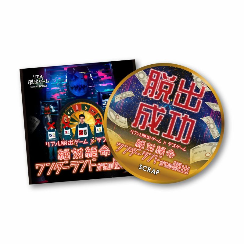 11人もいる! DVD-BOX ステッカー、ストラップ付き レア