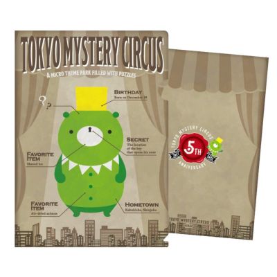 TOKYO MYSTERY CIRCUS | SCRAP GOODS SHOP