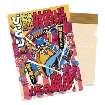 SCRAPの定番！謎付きクリアファイル | SCRAP GOODS SHOP
