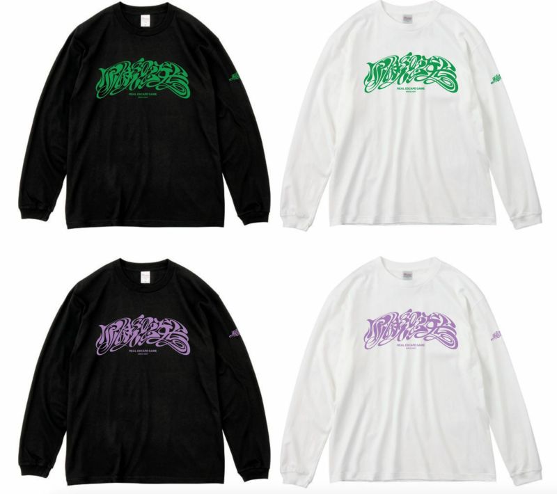 リアル脱出ゲームオリジナルロングTシャツ ホワイト紫 | SCRAP