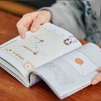 まいにち手紙謎 52通に隠された転校生のメッセージ | SCRAP GOODS SHOP