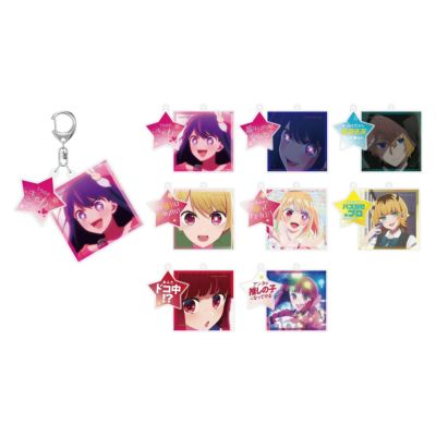 仕組まれたスキャンダルからの脱出』 アクリルスタンド（アクア