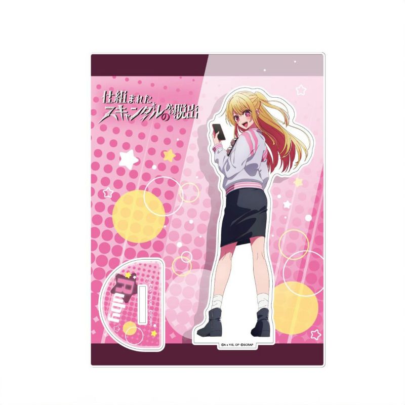 推しの子 仕組まれたスキャンダルからの脱出 アクリルスタンド 全3種 仕組まれたスキャンダルからの脱出』 アクリルスタンド(ルビー