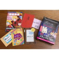 リアル脱出ゲーム× 推しの子　仕組まれたスキャンダルからの脱出　特典付きキット版 リアル脱出ゲーム×【推しの子】『仕組まれたスキャンダルからの