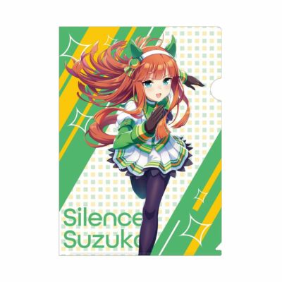 勝利できないレースからの脱出』 謎付きクリアファイル