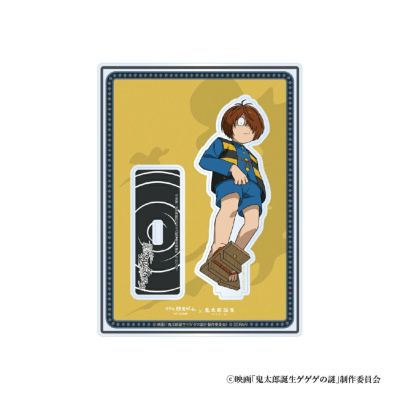鬼太郎誕生 ゲゲゲの謎 リアル脱出ゲーム　グッズ SCRAP » Blog Archive » リアル脱出ゲーム×鬼太郎誕生 ゲゲゲの