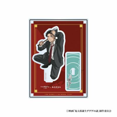 リアル脱出ゲーム×鬼太郎誕生 ゲゲゲの謎 | SCRAP GOODS SHOP