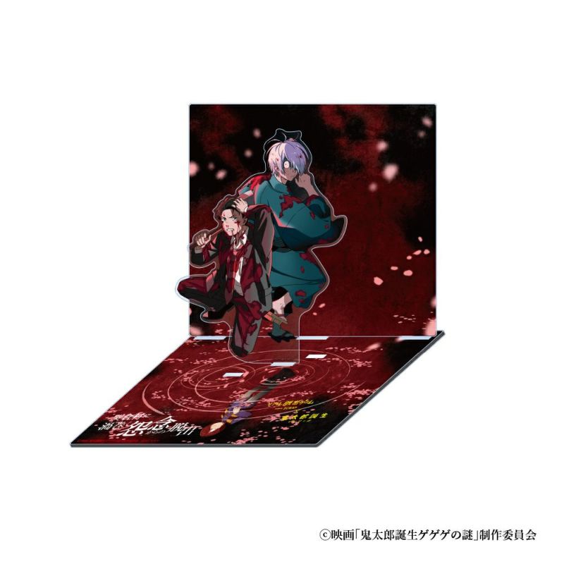 哭倉村に渦巻く怨念からの脱出』アクリルジオラマスタンド