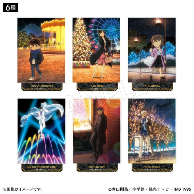 名探偵コナン アクリルスタンド メモリアル/イルミネーションver.(6種 