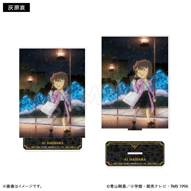 名探偵コナン アクリルスタンド メモリアル/イルミネーションver.(6種  