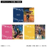 未使用　限定品　名探偵コナン　イルミネーションvar. セット　バラ売り可能です 4989_thumbnail.jpg