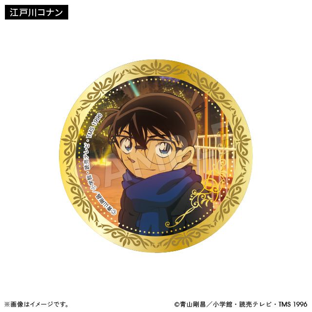 名探偵コナン ブラインド箔押し缶バッジ メモリアル