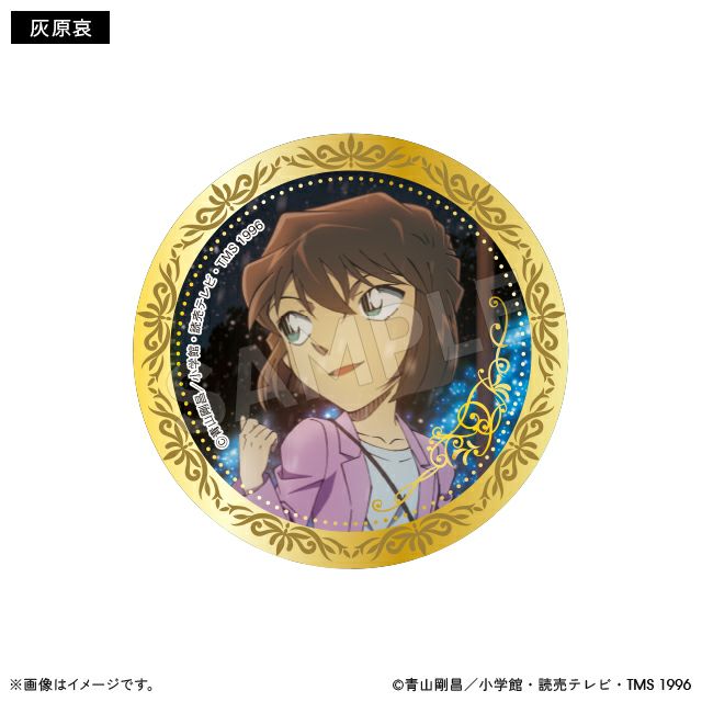 名探偵コナン ブラインド箔押し缶バッジ メモリアル