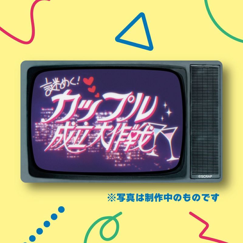 000000002485-01-l.jpg?t=