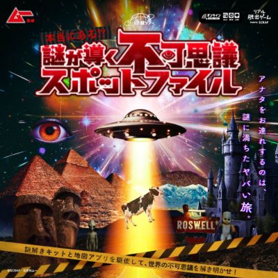 000000002491-01-m.jpg?t=