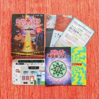 000000002491-02-s.jpg?t=