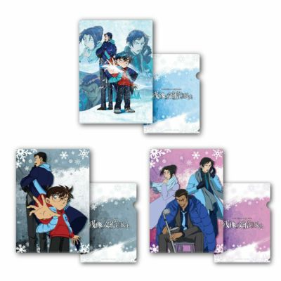 残像の交信からの脱出』謎付きクリアファイルセット | SCRAP GOODS SHOP