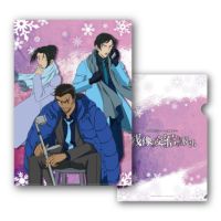 残像の交信からの脱出』謎付きクリアファイル（長野県警） | SCRAP