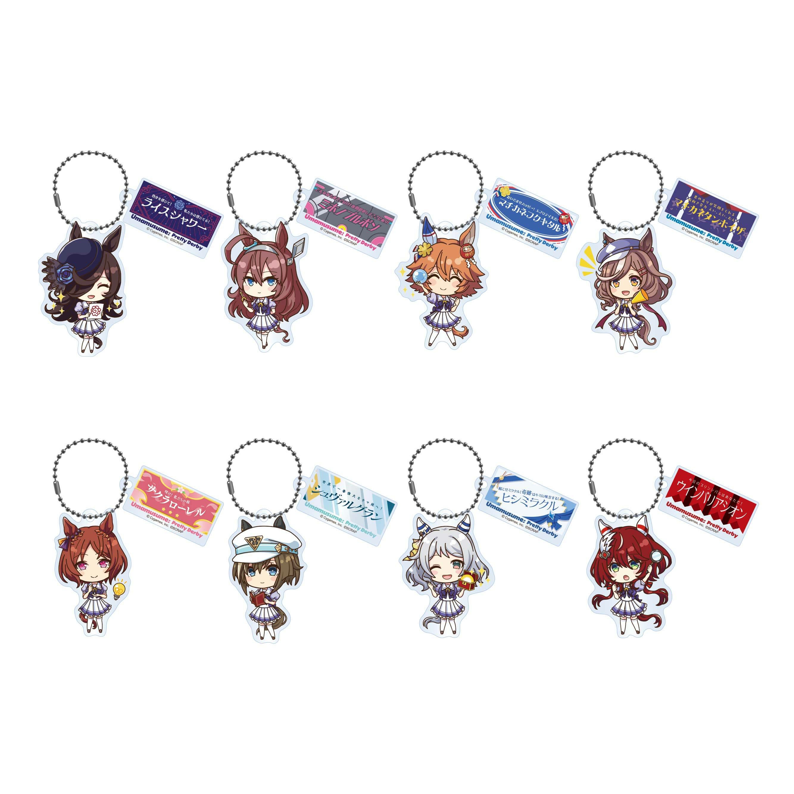 つぎつぎと起こる不幸からの脱出』横断幕付きアクリルキーホルダー（8