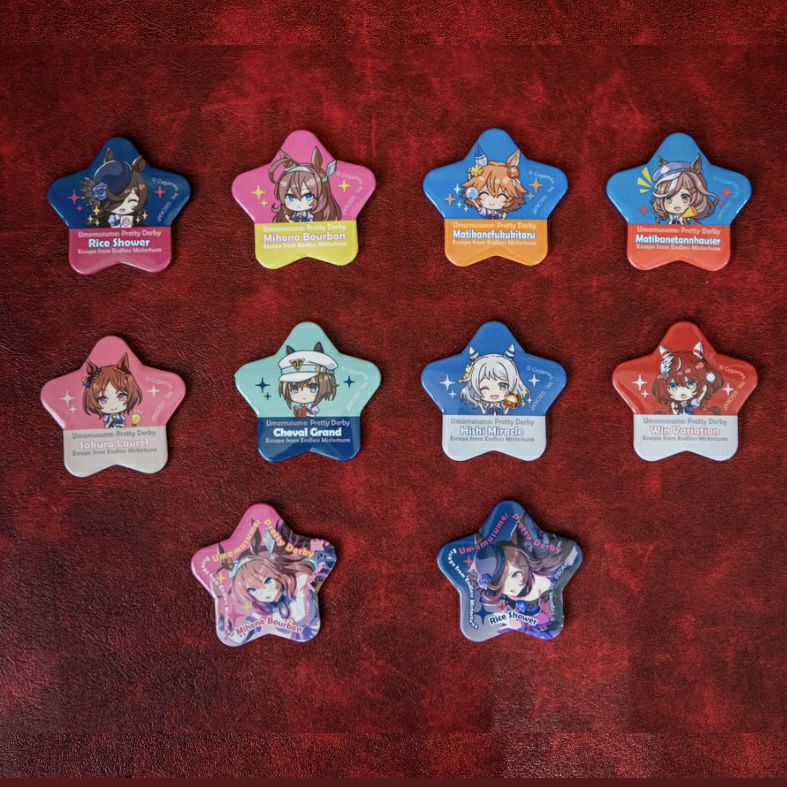 星 缶バッジ10点 つぎつぎと起こる不幸からの脱出』星型缶バッジ（10種ランダム