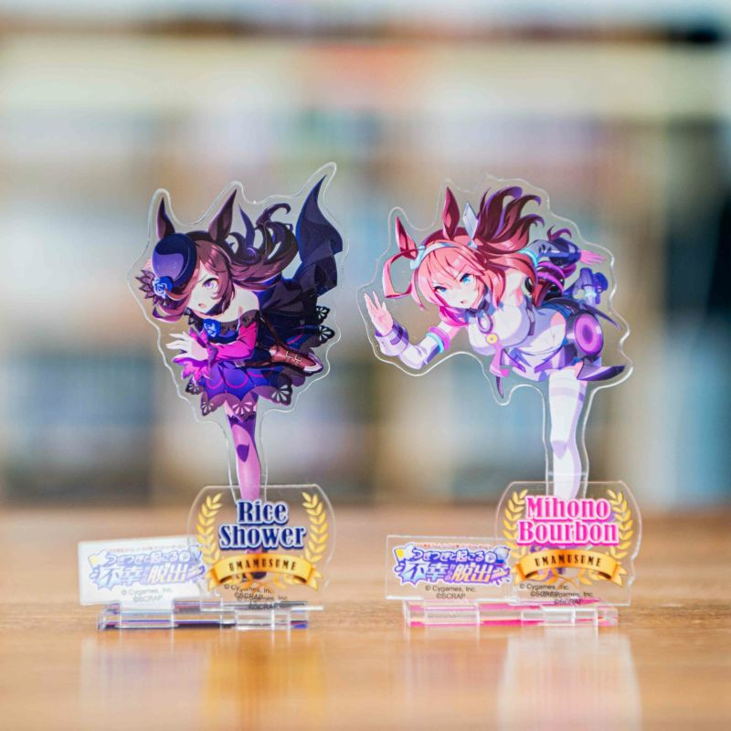 つぎつぎと起こる不幸からの脱出』アクリルスタンド（ライスシャワー